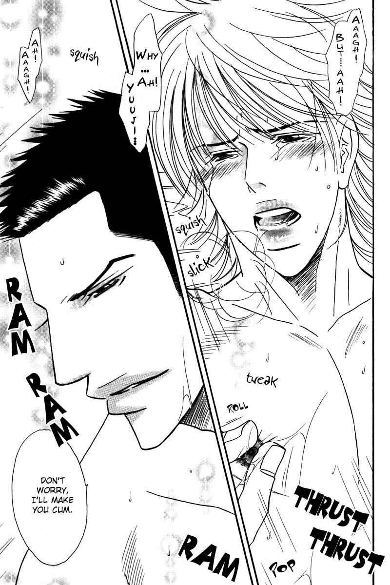 Page 100 Chapter 2 Body Guard