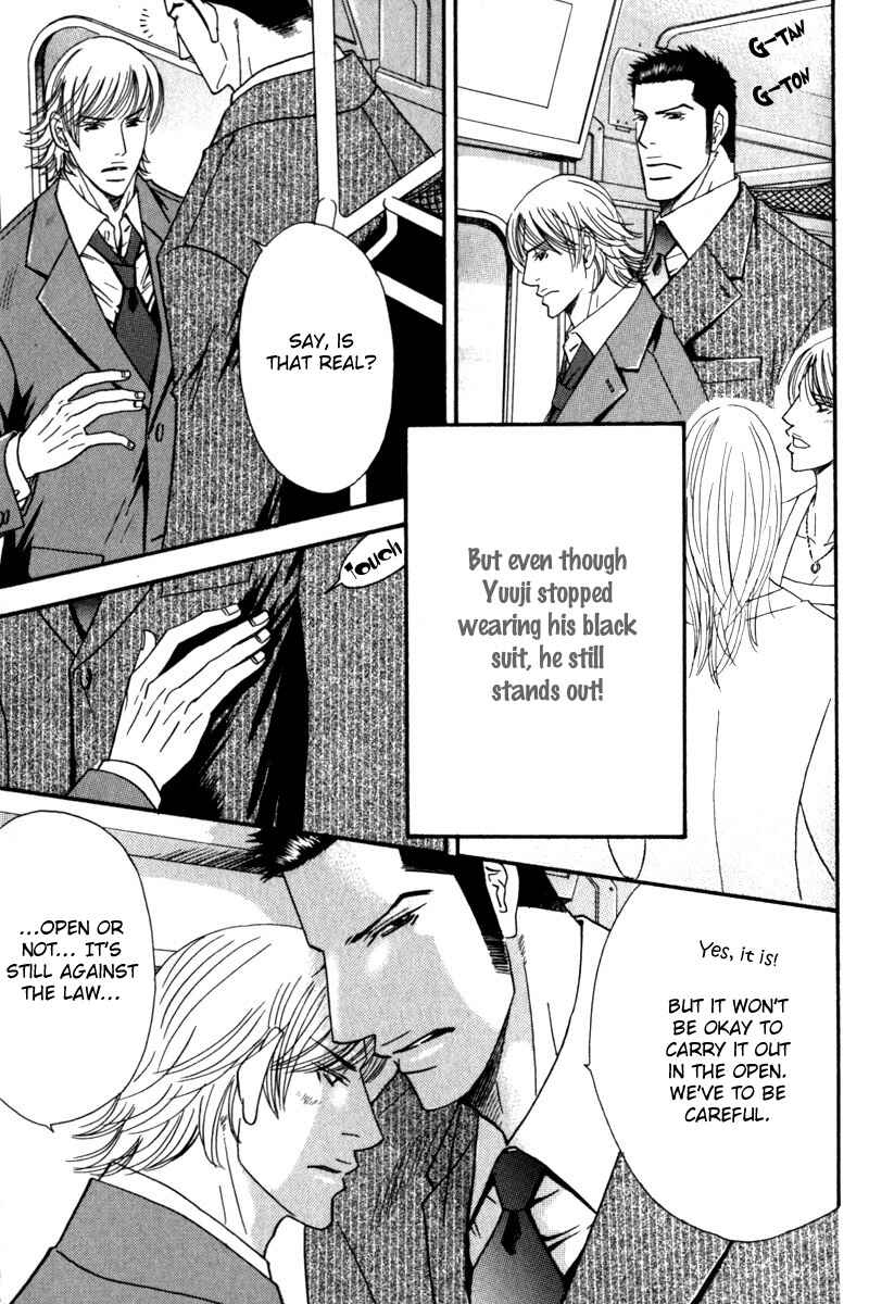 Page 103 Chapter 2 Body Guard