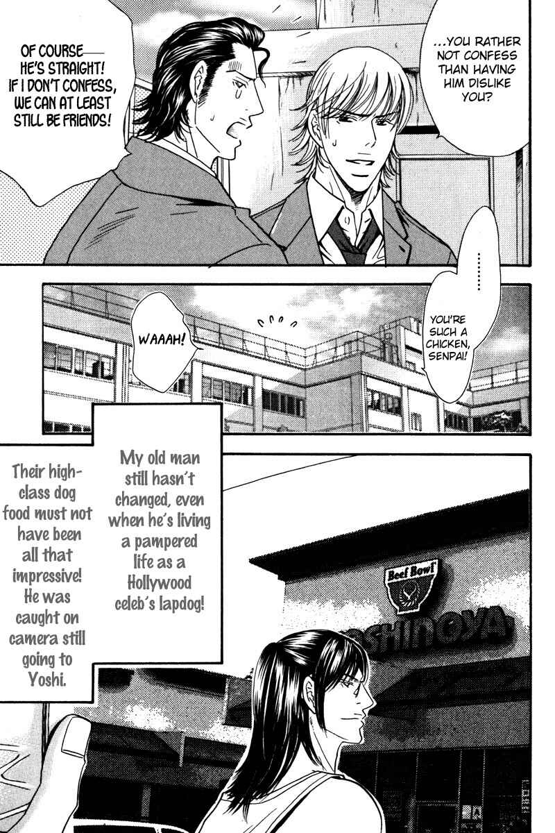 Page 105 Chapter 2 Body Guard