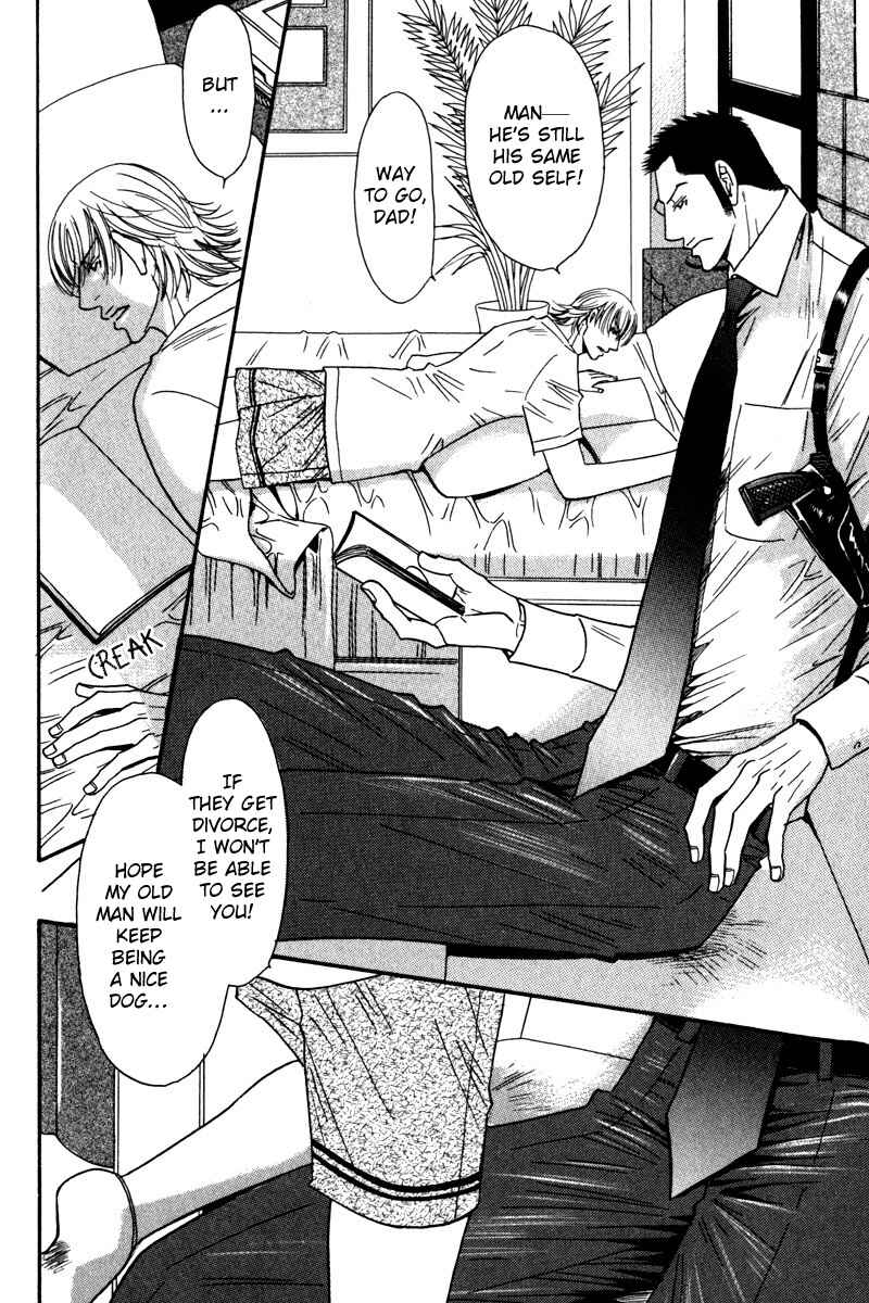 Page 106 Chapter 2 Body Guard