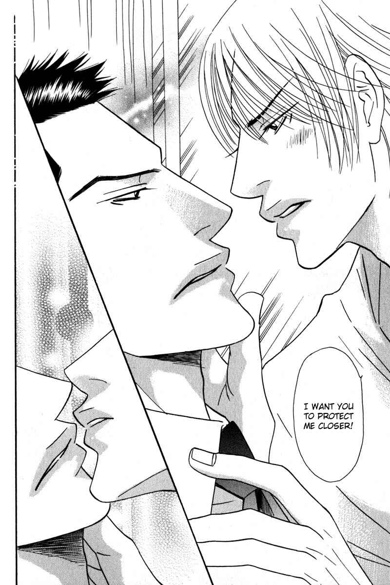 Page 108 Chapter 2 Body Guard