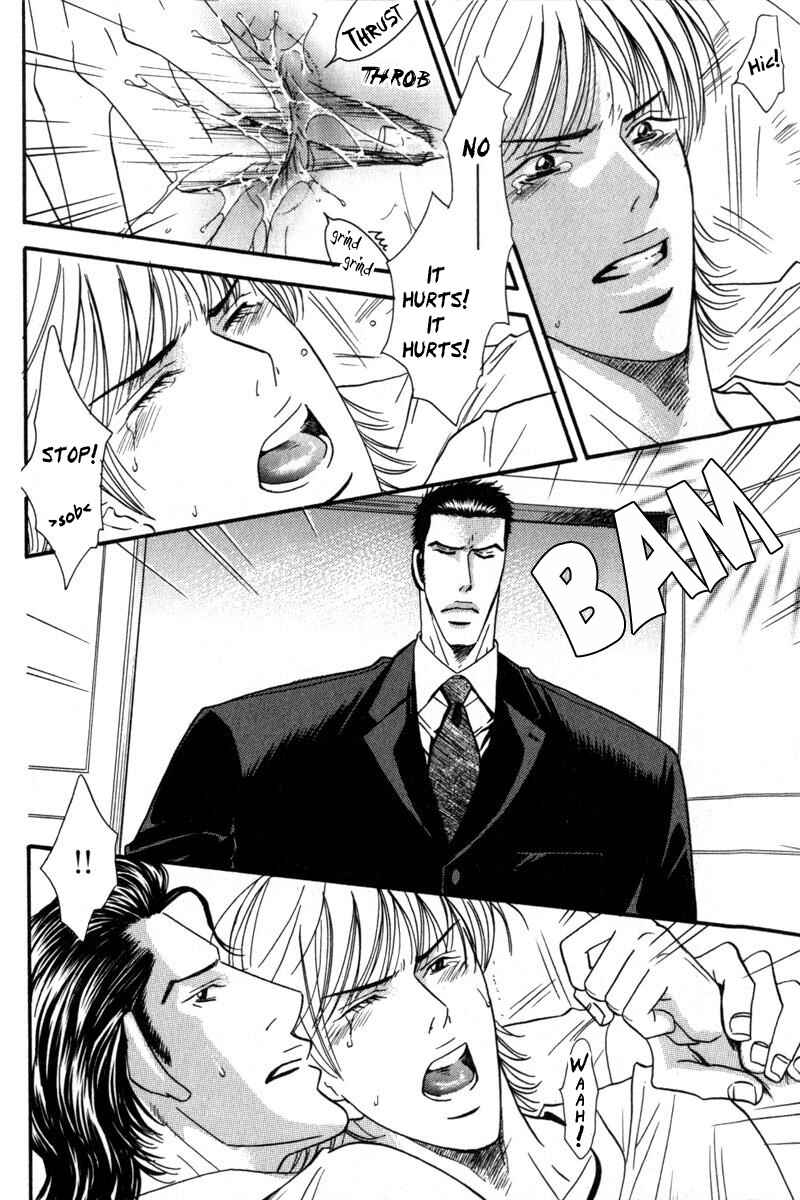 Page 13 Chapter 2 Body Guard