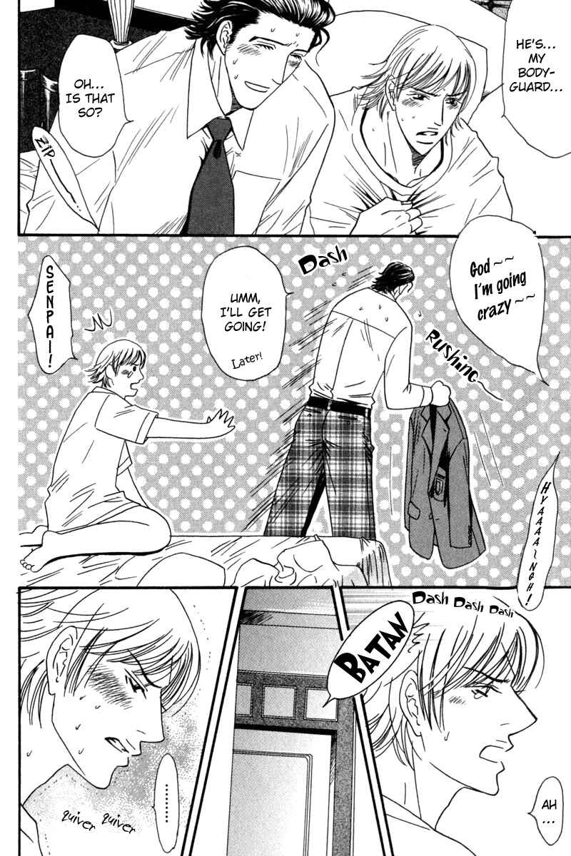 Page 15 Chapter 2 Body Guard