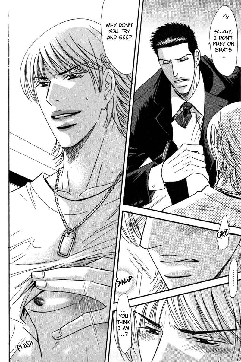 Page 19 Chapter 2 Body Guard