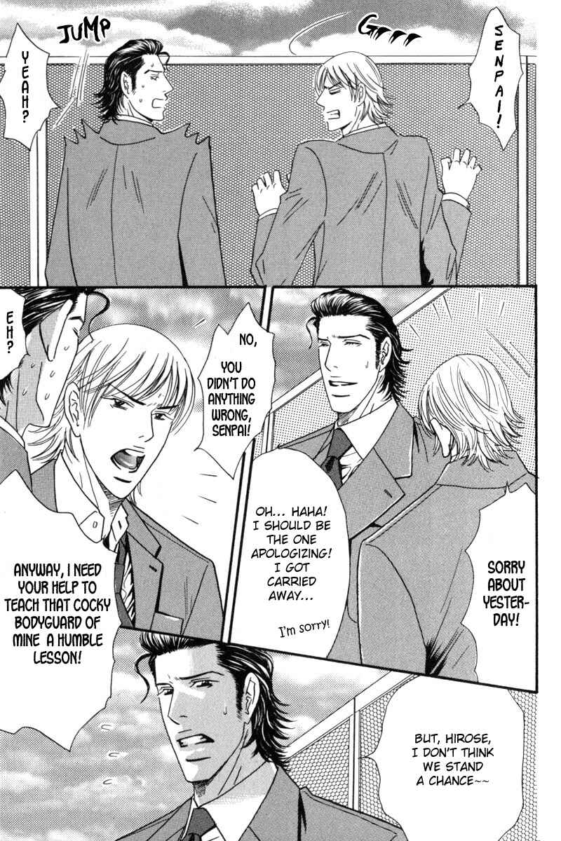 Page 26 Chapter 2 Body Guard