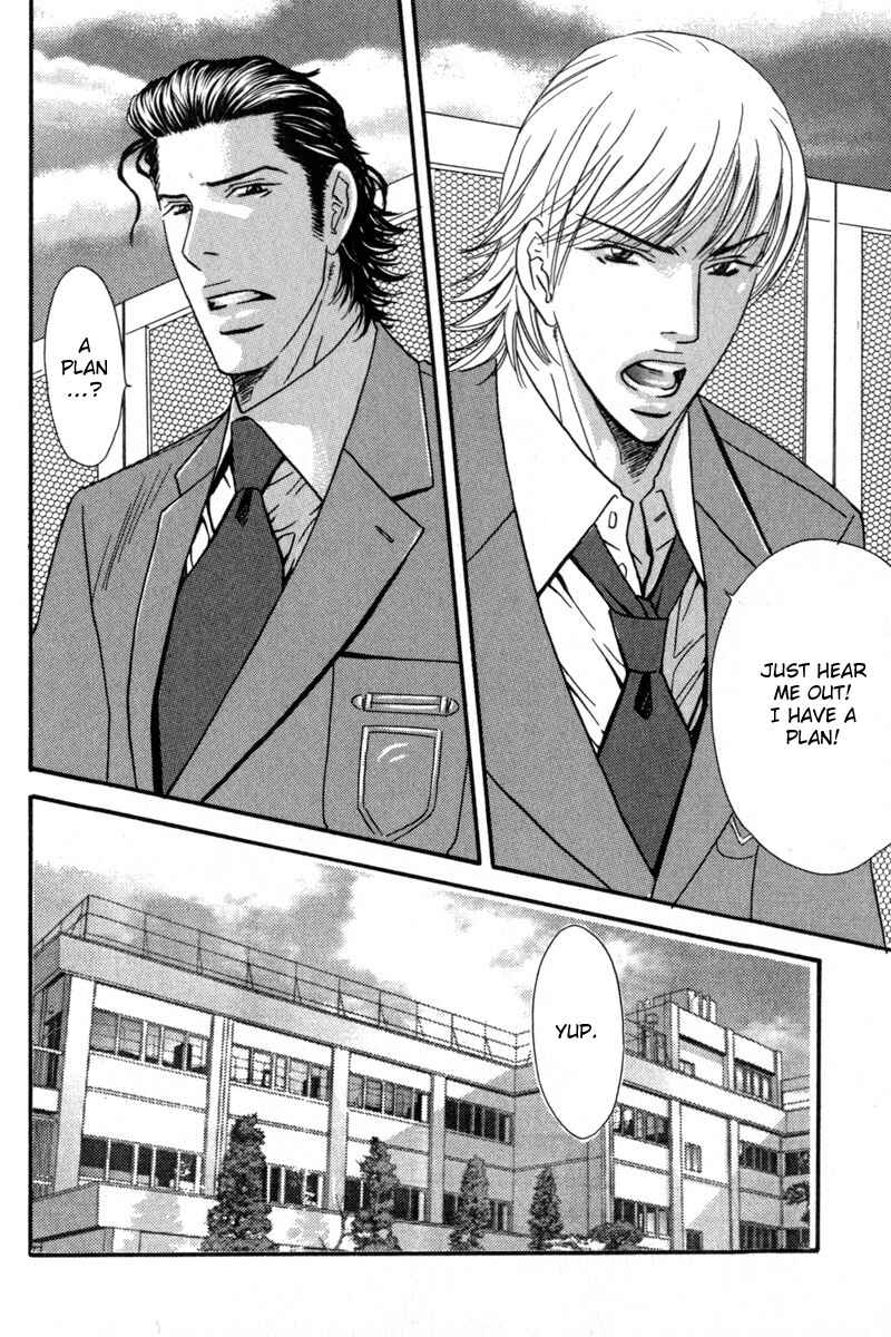 Page 27 Chapter 2 Body Guard