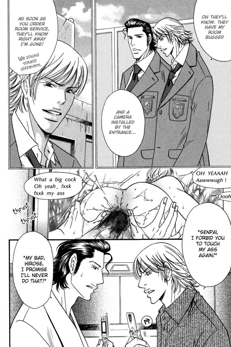 Page 31 Chapter 2 Body Guard