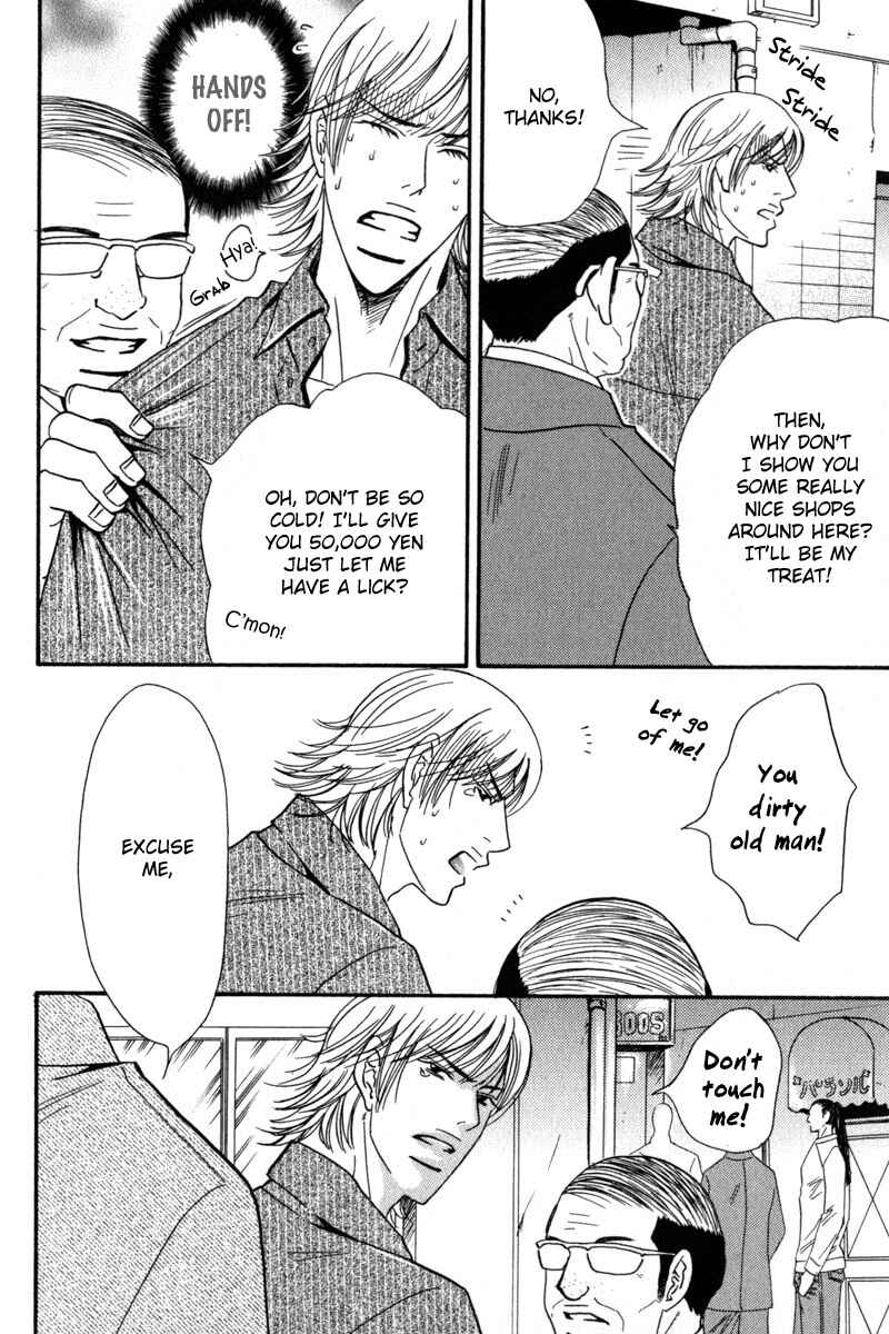 Page 37 Chapter 2 Body Guard
