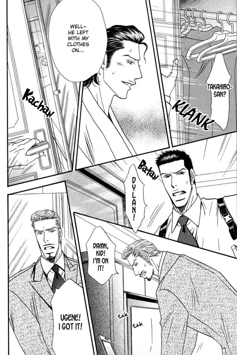 Page 43 Chapter 2 Body Guard
