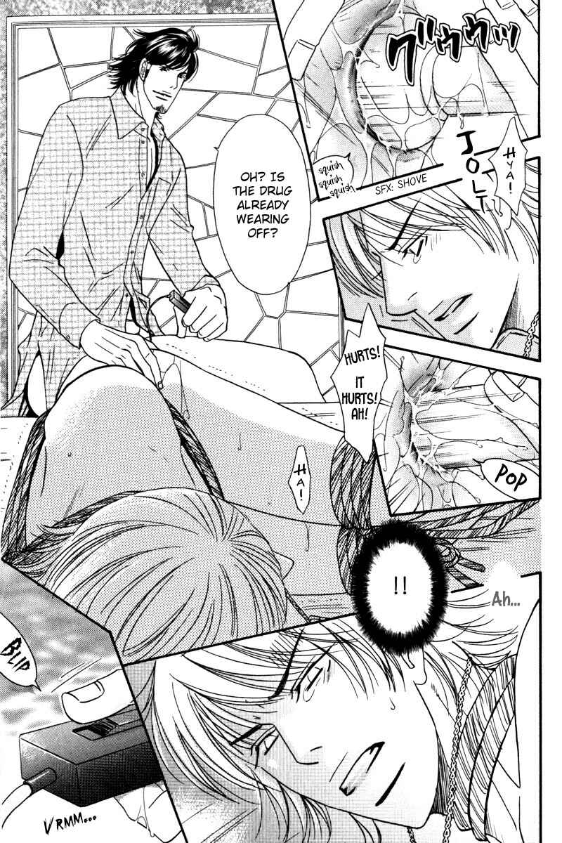 Page 48 Chapter 2 Body Guard