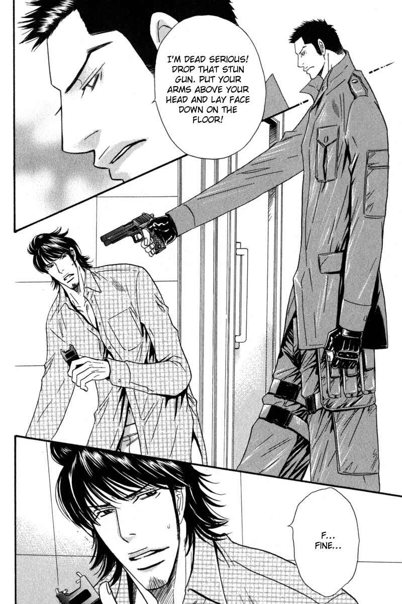 Page 55 Chapter 2 Body Guard