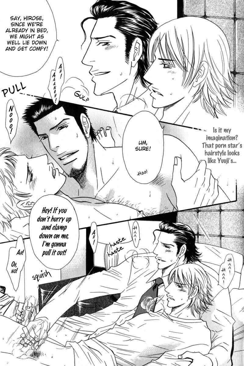 Page 6 Chapter 2 Body Guard
