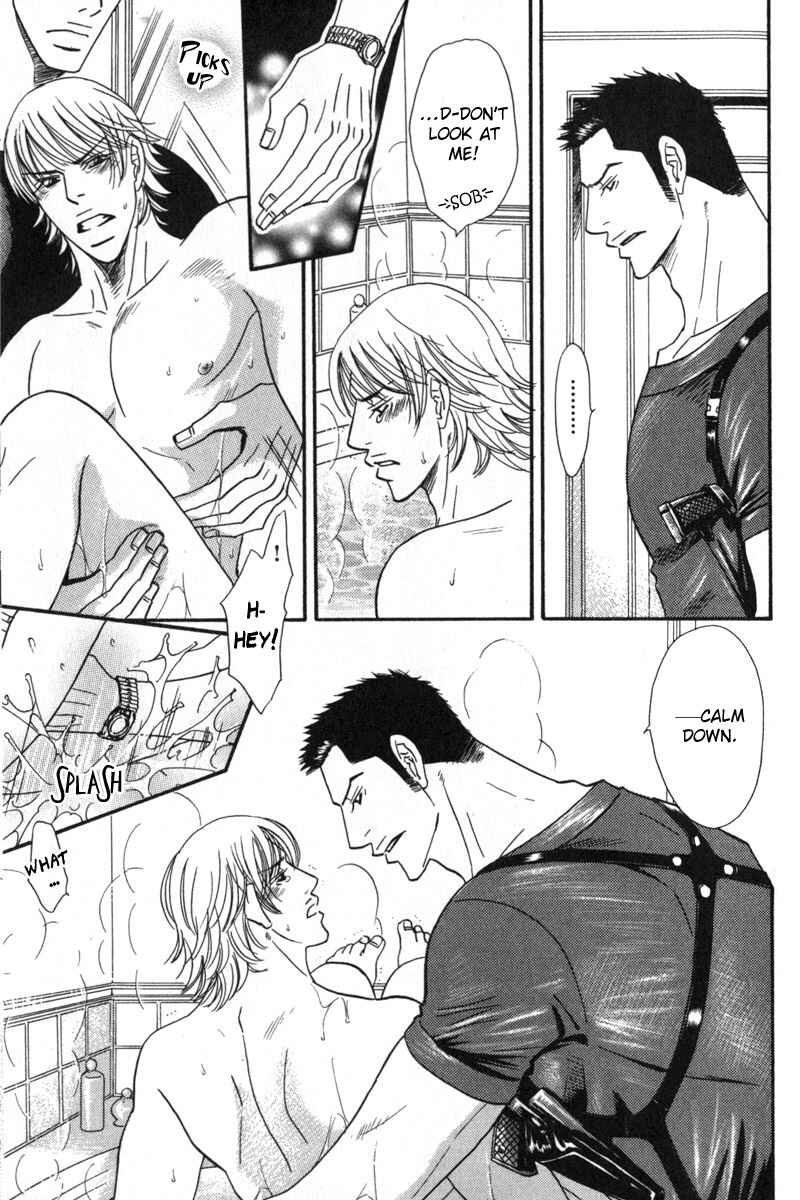 Page 68 Chapter 2 Body Guard