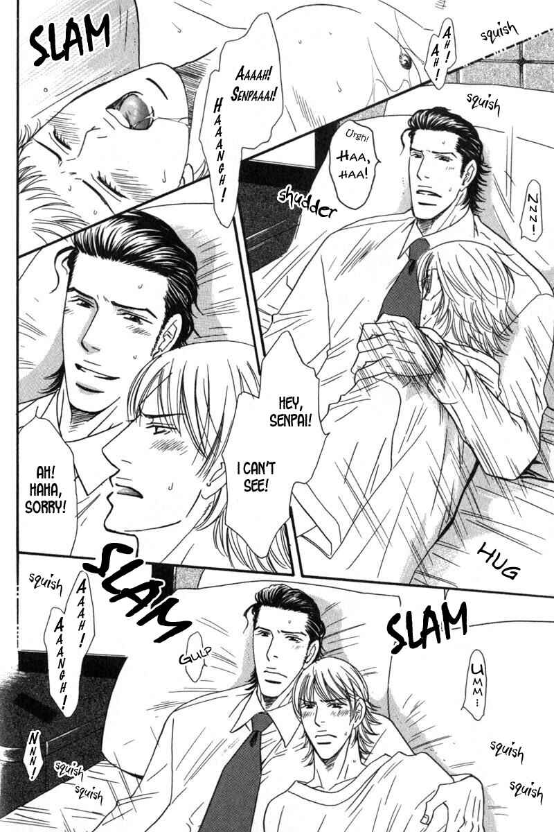 Page 7 Chapter 2 Body Guard