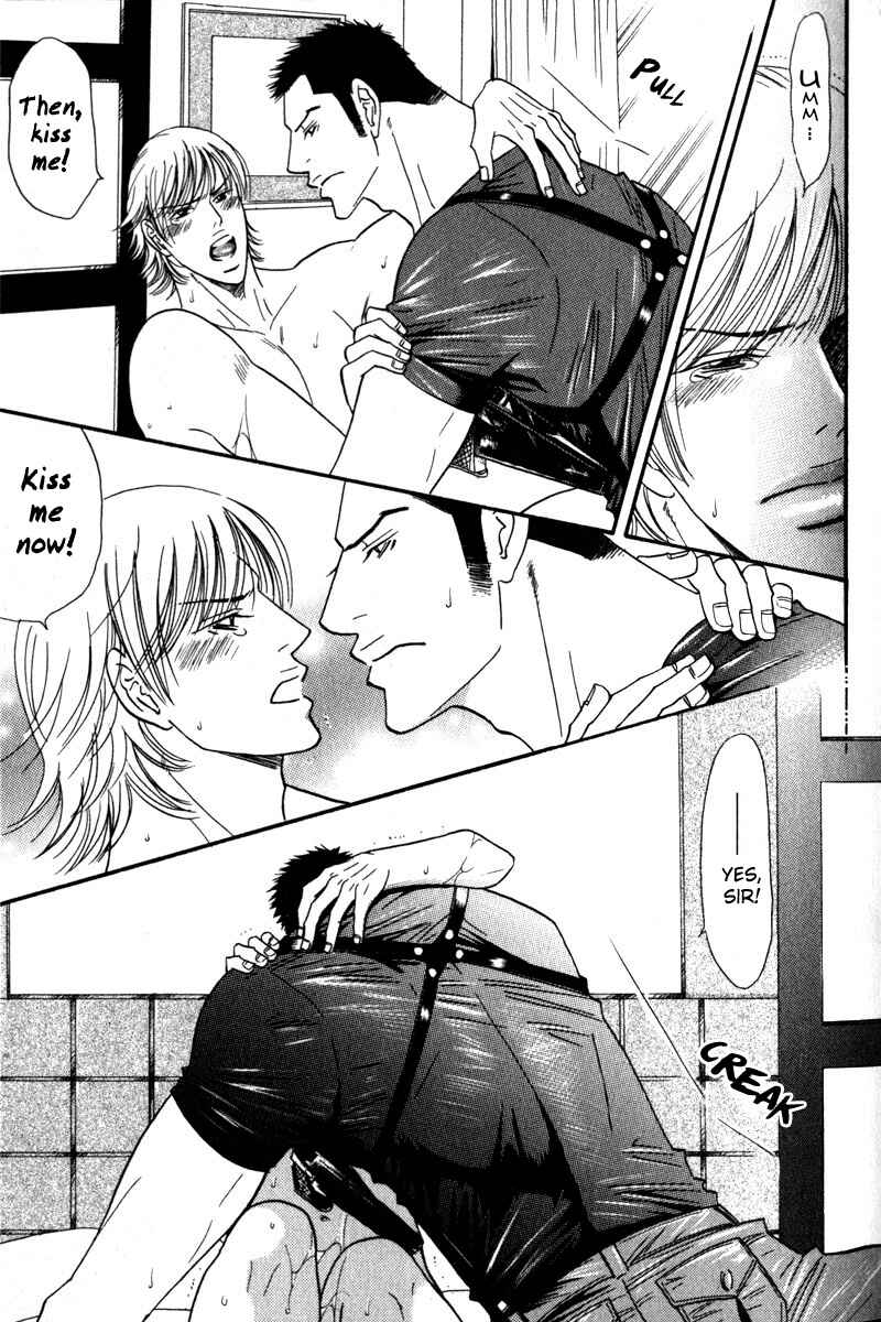Page 82 Chapter 2 Body Guard