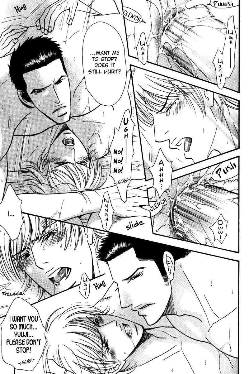 Page 94 Chapter 2 Body Guard