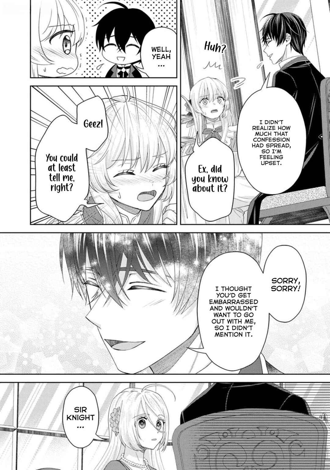 Page 14 Chapter 16 Kishi Danchou no Musuko wa Akuyaku Reijou wo Dekiai suru