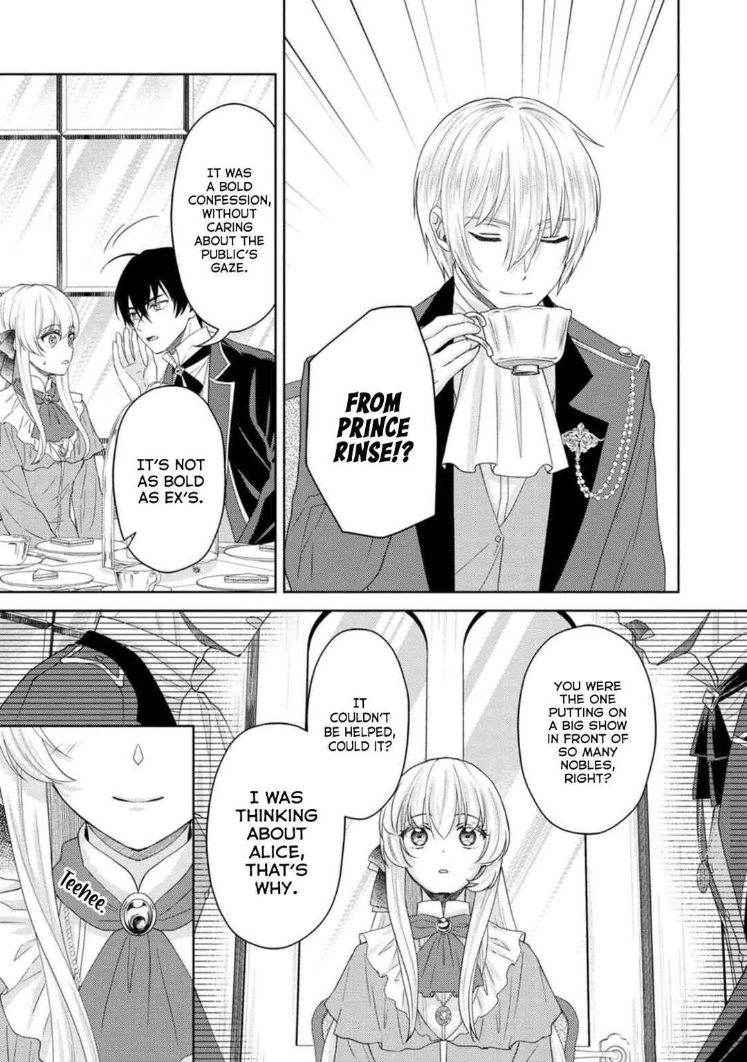 Page 17 Chapter 16 Kishi Danchou no Musuko wa Akuyaku Reijou wo Dekiai suru