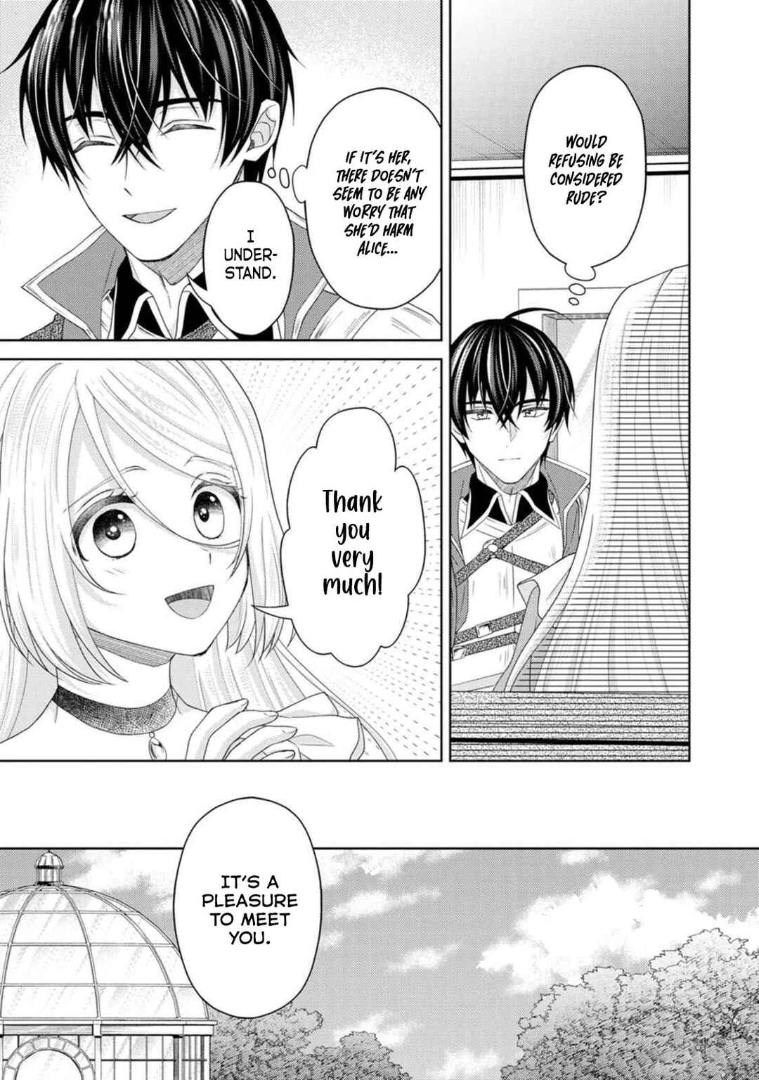 Page 9 Chapter 16 Kishi Danchou no Musuko wa Akuyaku Reijou wo Dekiai suru
