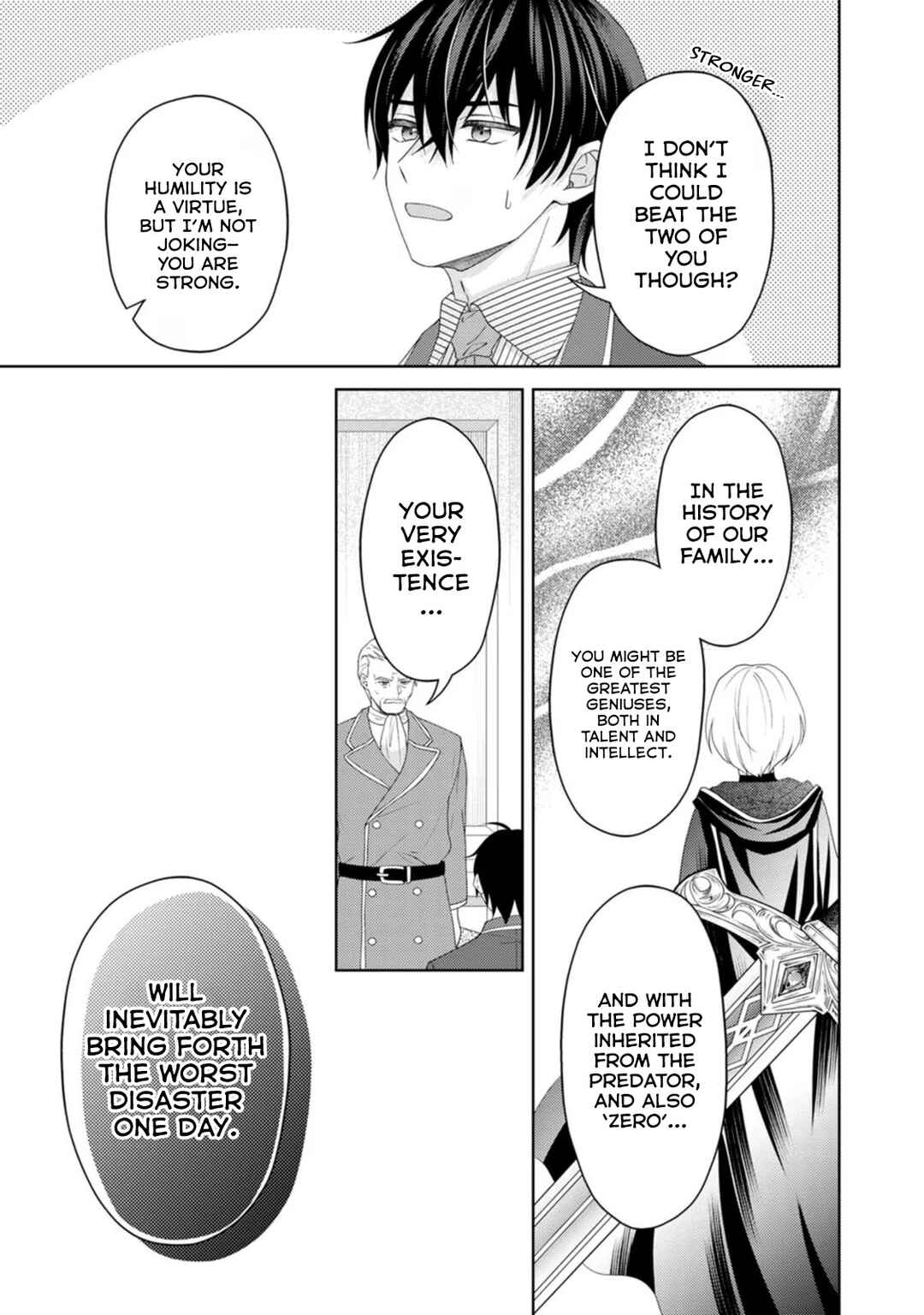 Page 16 Chapter 22 Kishi Danchou no Musuko wa Akuyaku Reijou wo Dekiai suru