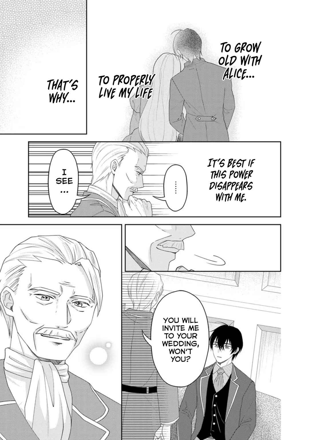 Page 18 Chapter 22 Kishi Danchou no Musuko wa Akuyaku Reijou wo Dekiai suru
