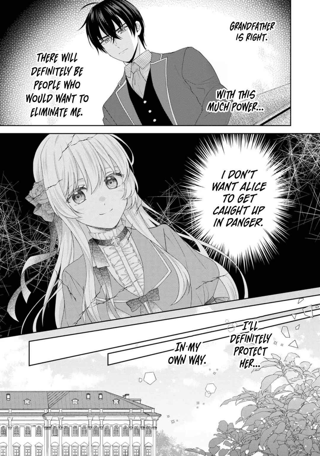 Page 20 Chapter 22 Kishi Danchou no Musuko wa Akuyaku Reijou wo Dekiai suru