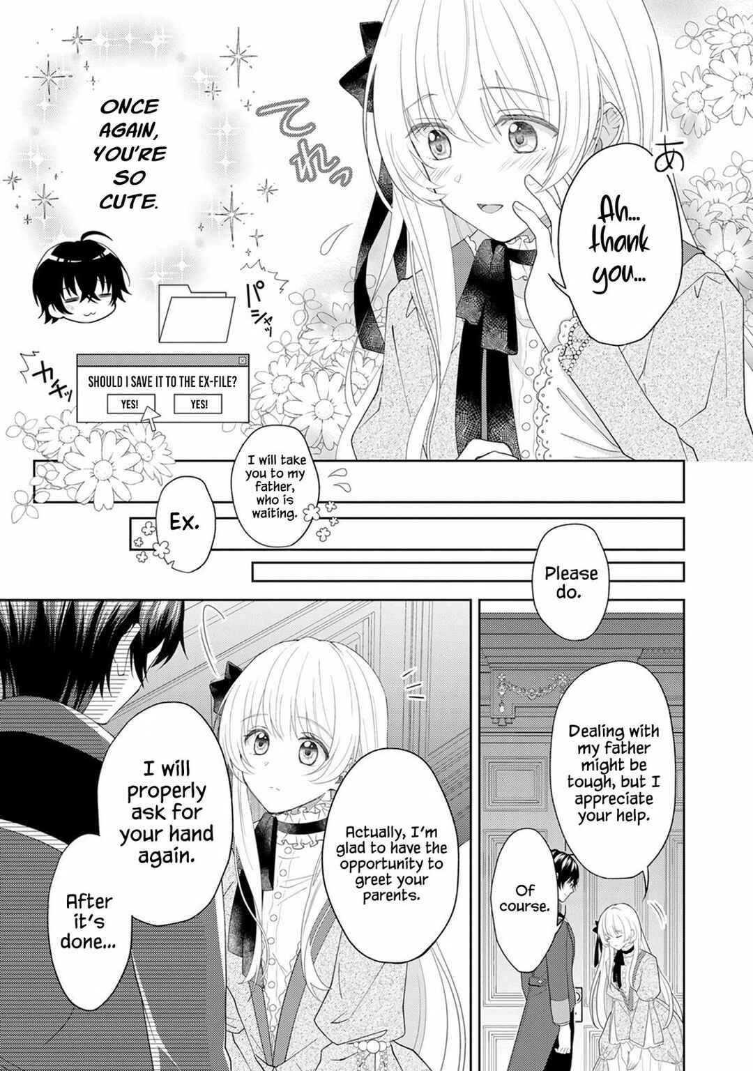 Page 4 Chapter 2 Kishi Danchou no Musuko wa Akuyaku Reijou wo Dekiai suru