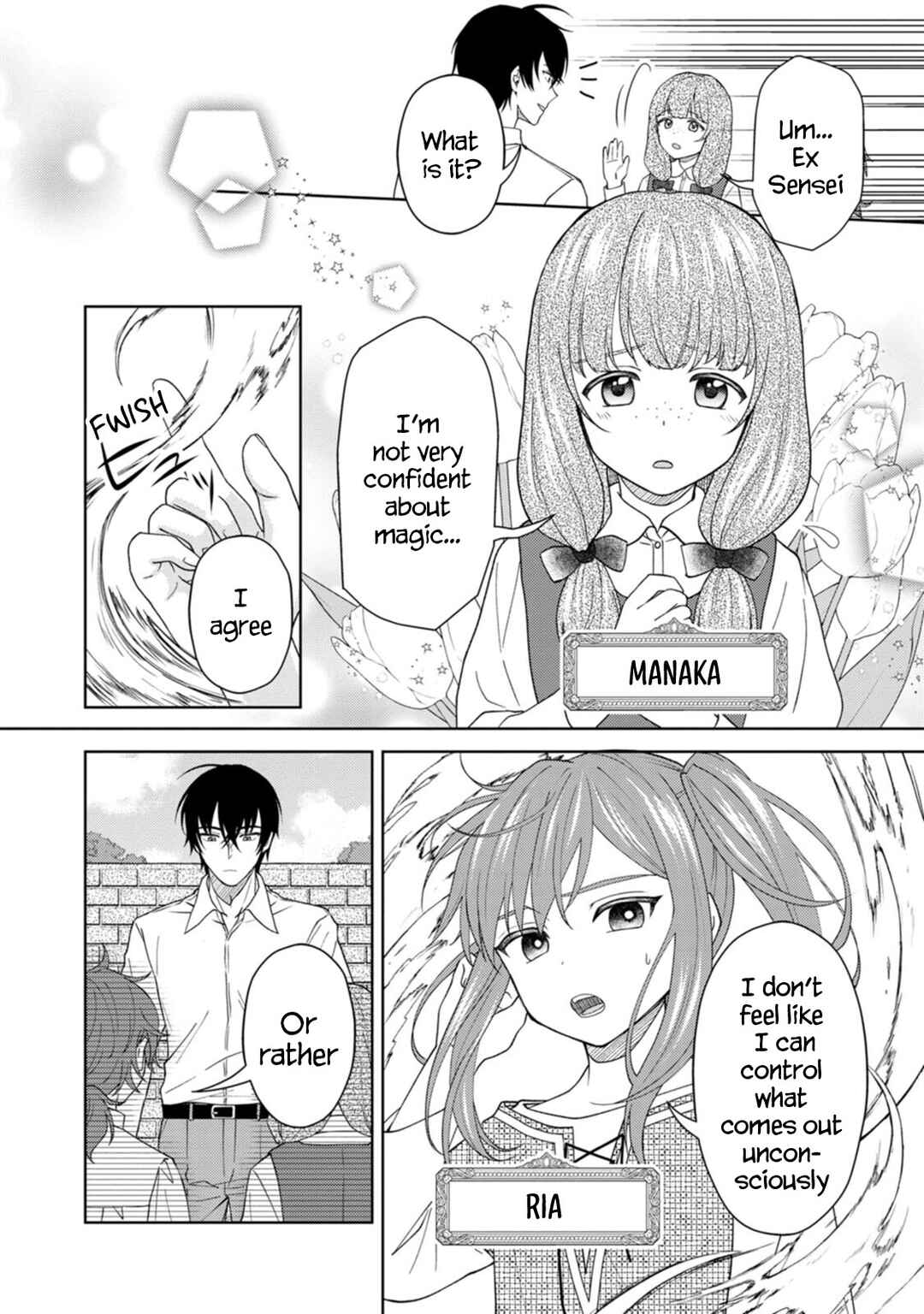 Page 15 Chapter 13 Kishi Danchou no Musuko wa Akuyaku Reijou wo Dekiai suru