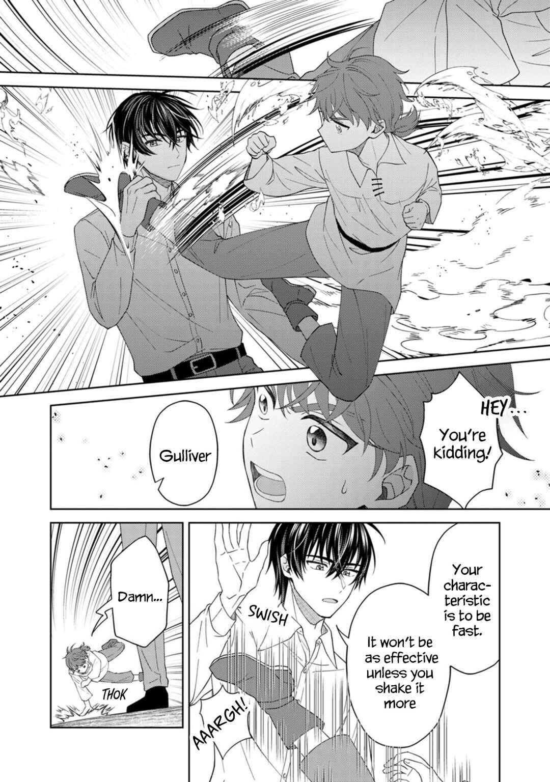 Page 21 Chapter 13 Kishi Danchou no Musuko wa Akuyaku Reijou wo Dekiai suru