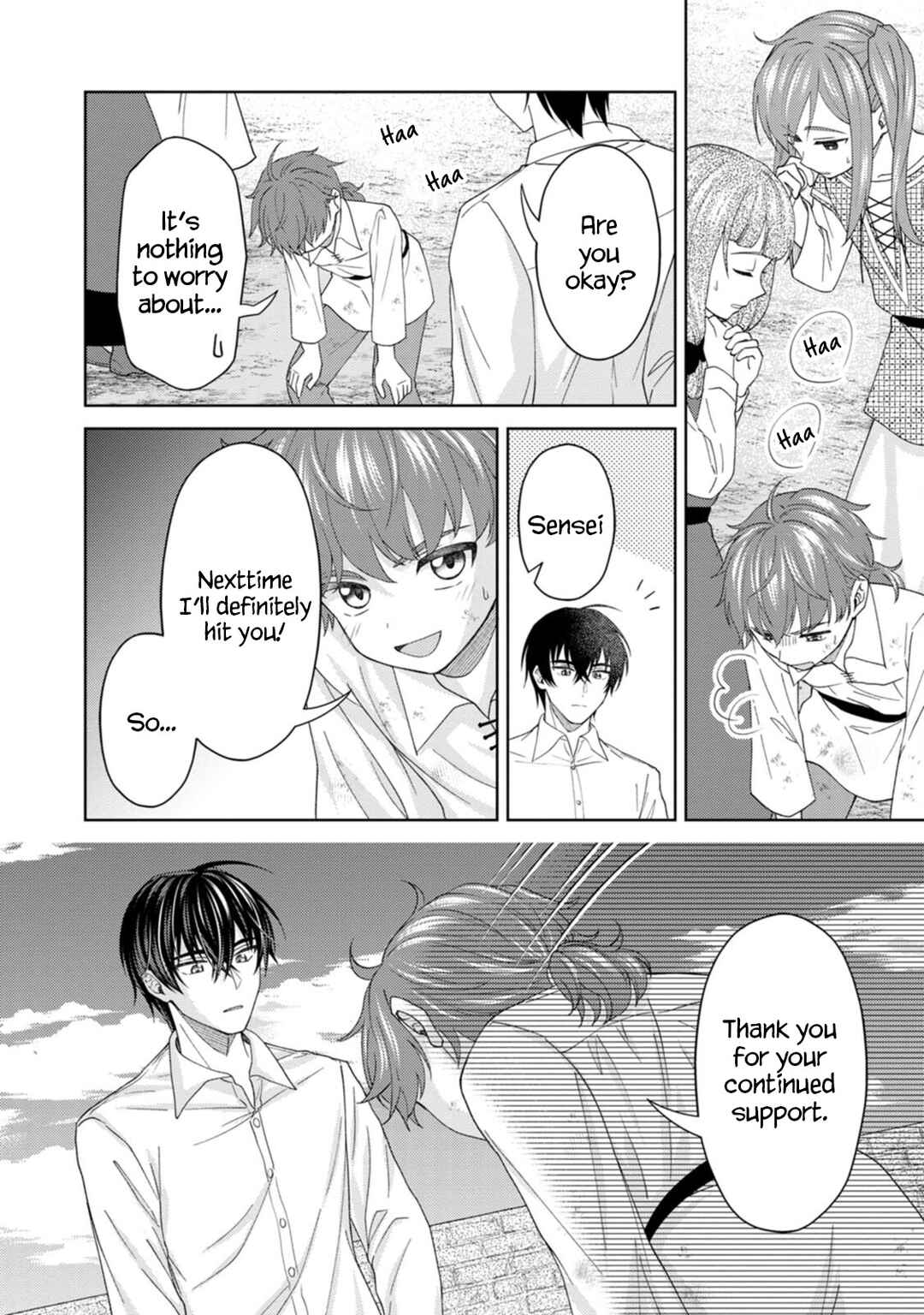 Page 25 Chapter 13 Kishi Danchou no Musuko wa Akuyaku Reijou wo Dekiai suru