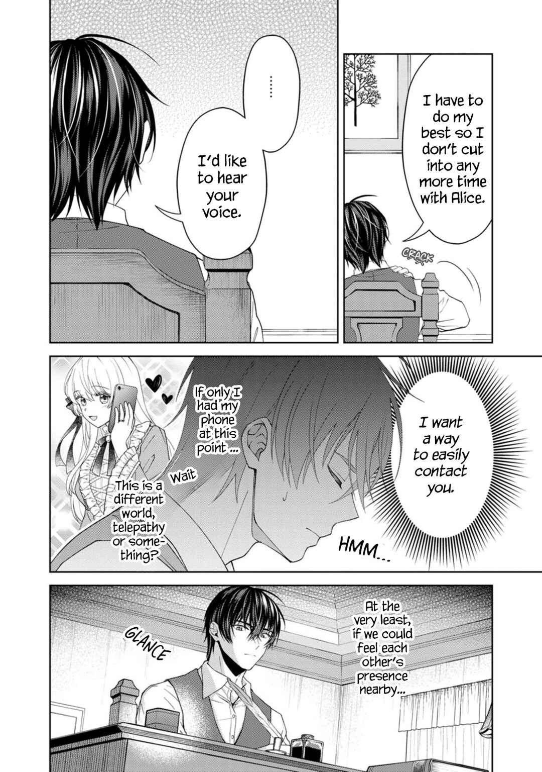 Page 27 Chapter 13 Kishi Danchou no Musuko wa Akuyaku Reijou wo Dekiai suru