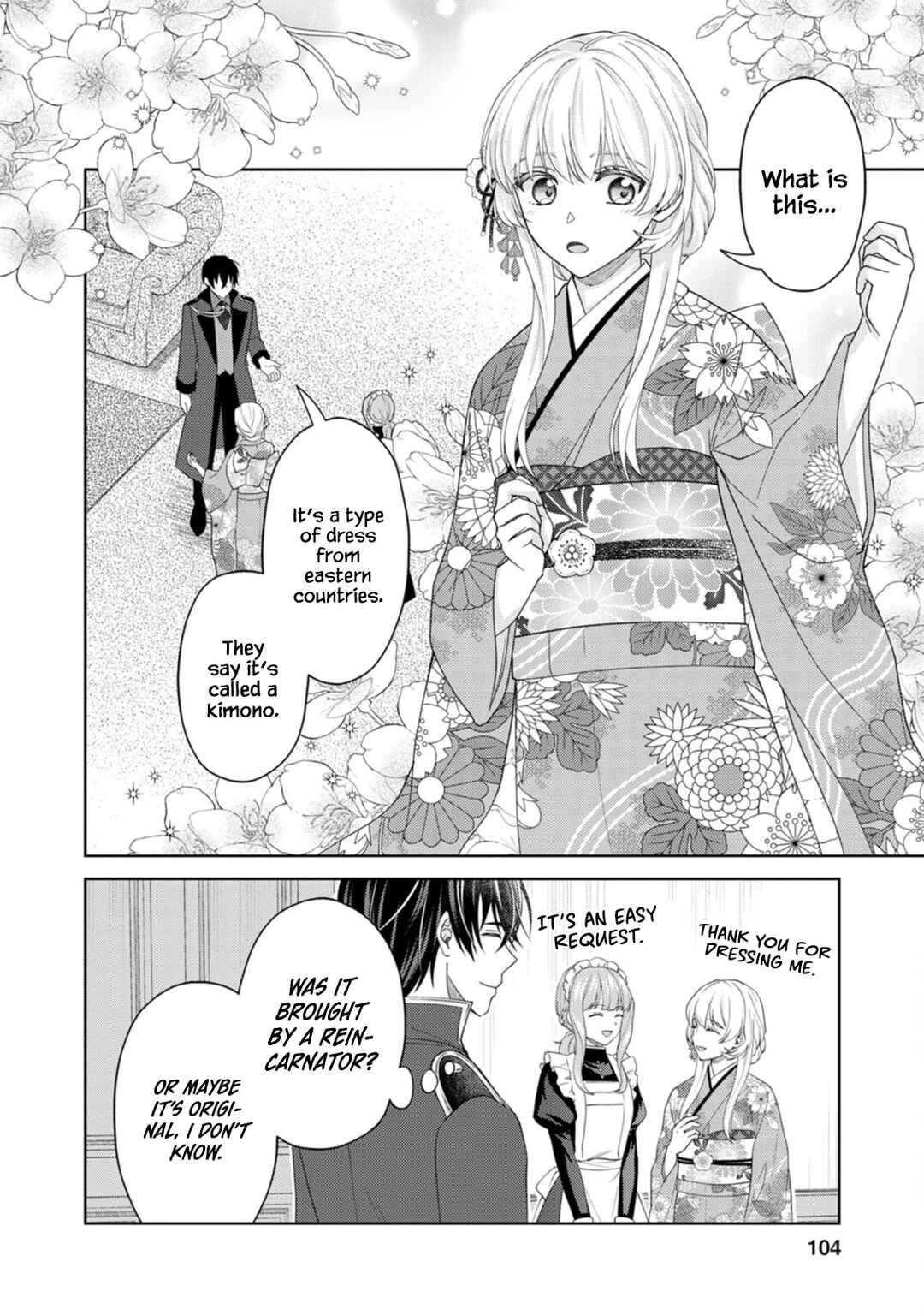 Page 12 Chapter 14 Kishi Danchou no Musuko wa Akuyaku Reijou wo Dekiai suru
