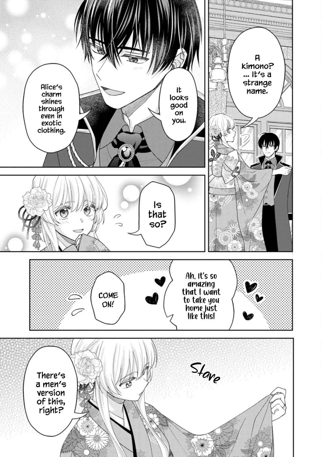 Page 13 Chapter 14 Kishi Danchou no Musuko wa Akuyaku Reijou wo Dekiai suru