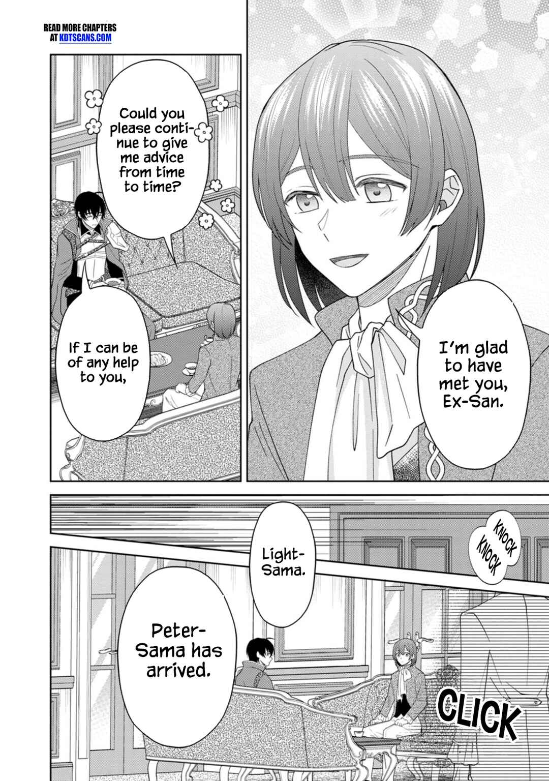Page 17 Chapter 7 Kishi Danchou no Musuko wa Akuyaku Reijou wo Dekiai suru