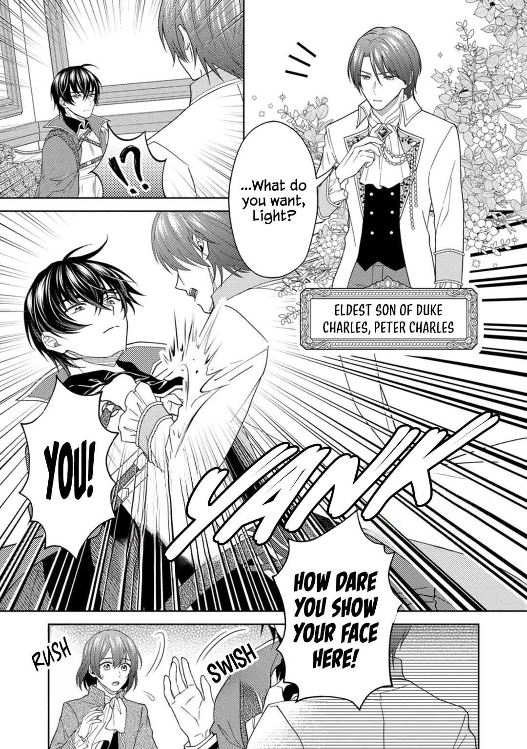Page 18 Chapter 7 Kishi Danchou no Musuko wa Akuyaku Reijou wo Dekiai suru