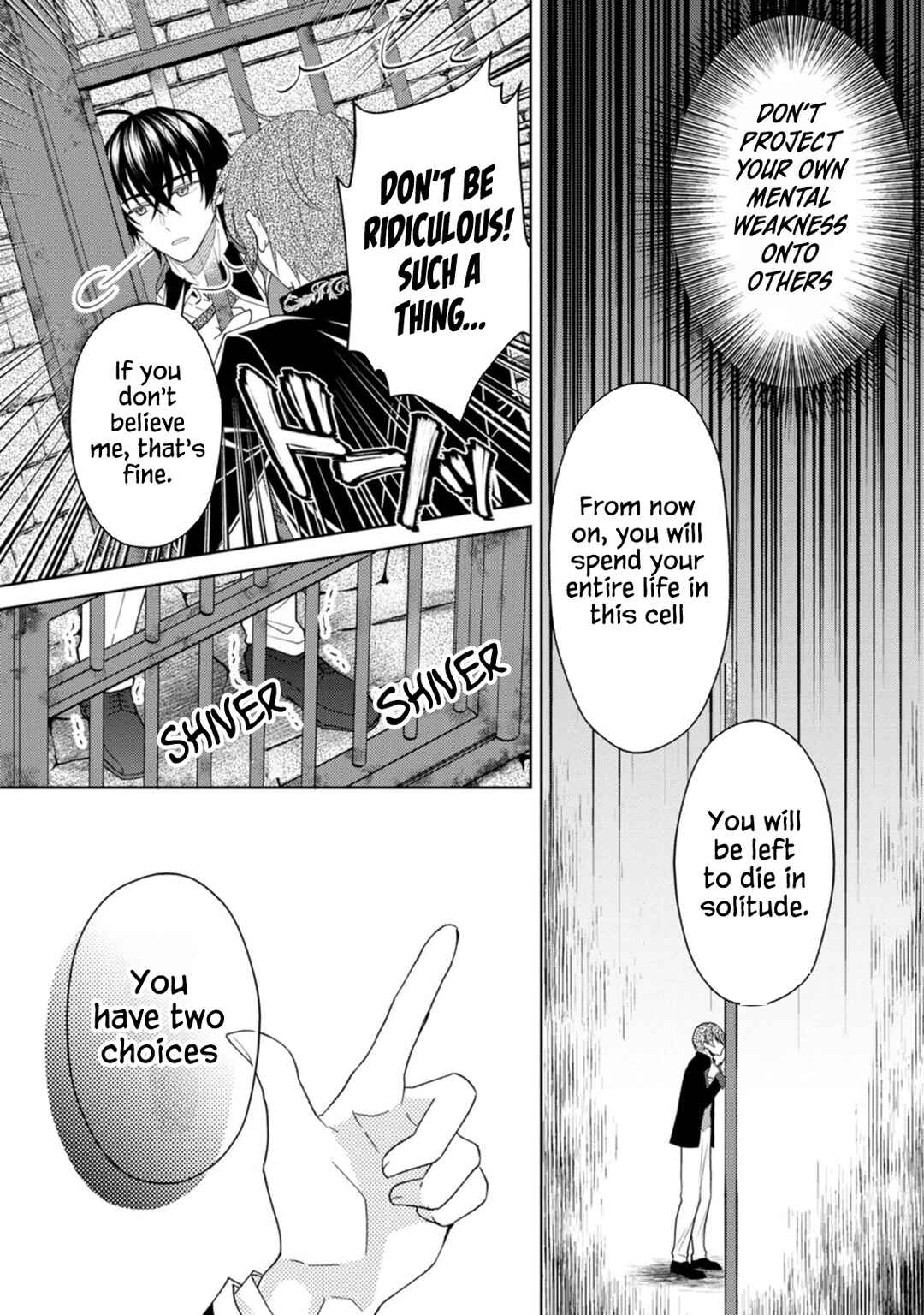 Page 6 Chapter 7 Kishi Danchou no Musuko wa Akuyaku Reijou wo Dekiai suru