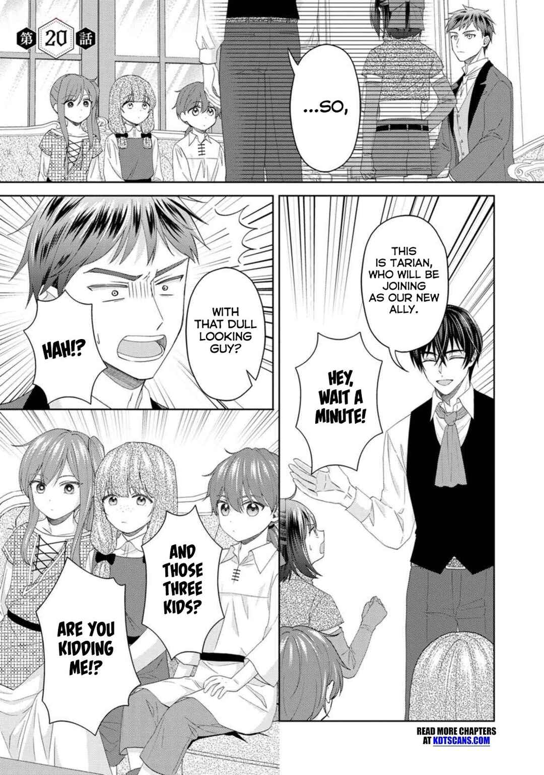 Page 1 Chapter 20 Kishi Danchou no Musuko wa Akuyaku Reijou wo Dekiai suru