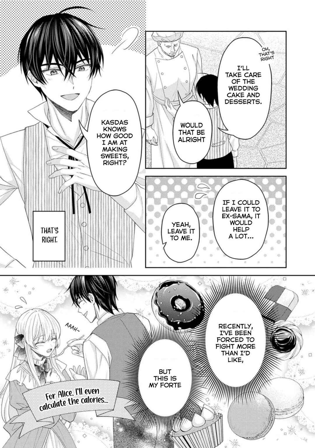 Page 17 Chapter 20 Kishi Danchou no Musuko wa Akuyaku Reijou wo Dekiai suru