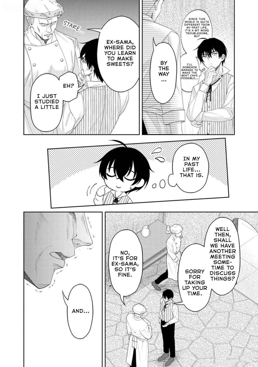 Page 18 Chapter 20 Kishi Danchou no Musuko wa Akuyaku Reijou wo Dekiai suru