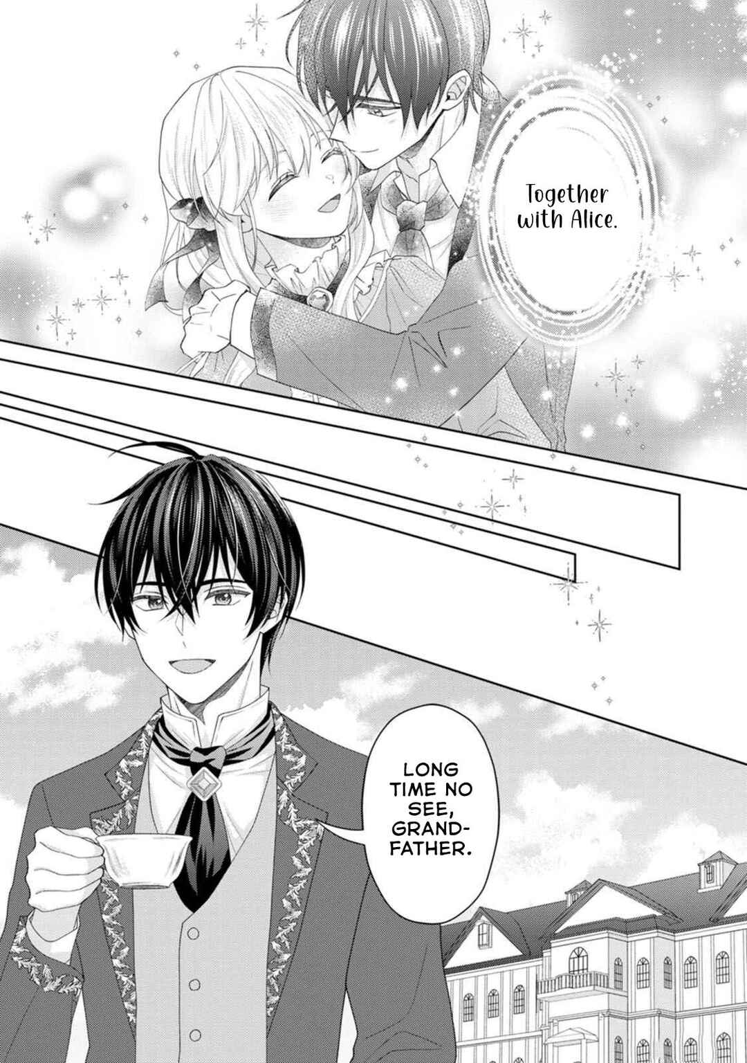 Page 21 Chapter 20 Kishi Danchou no Musuko wa Akuyaku Reijou wo Dekiai suru