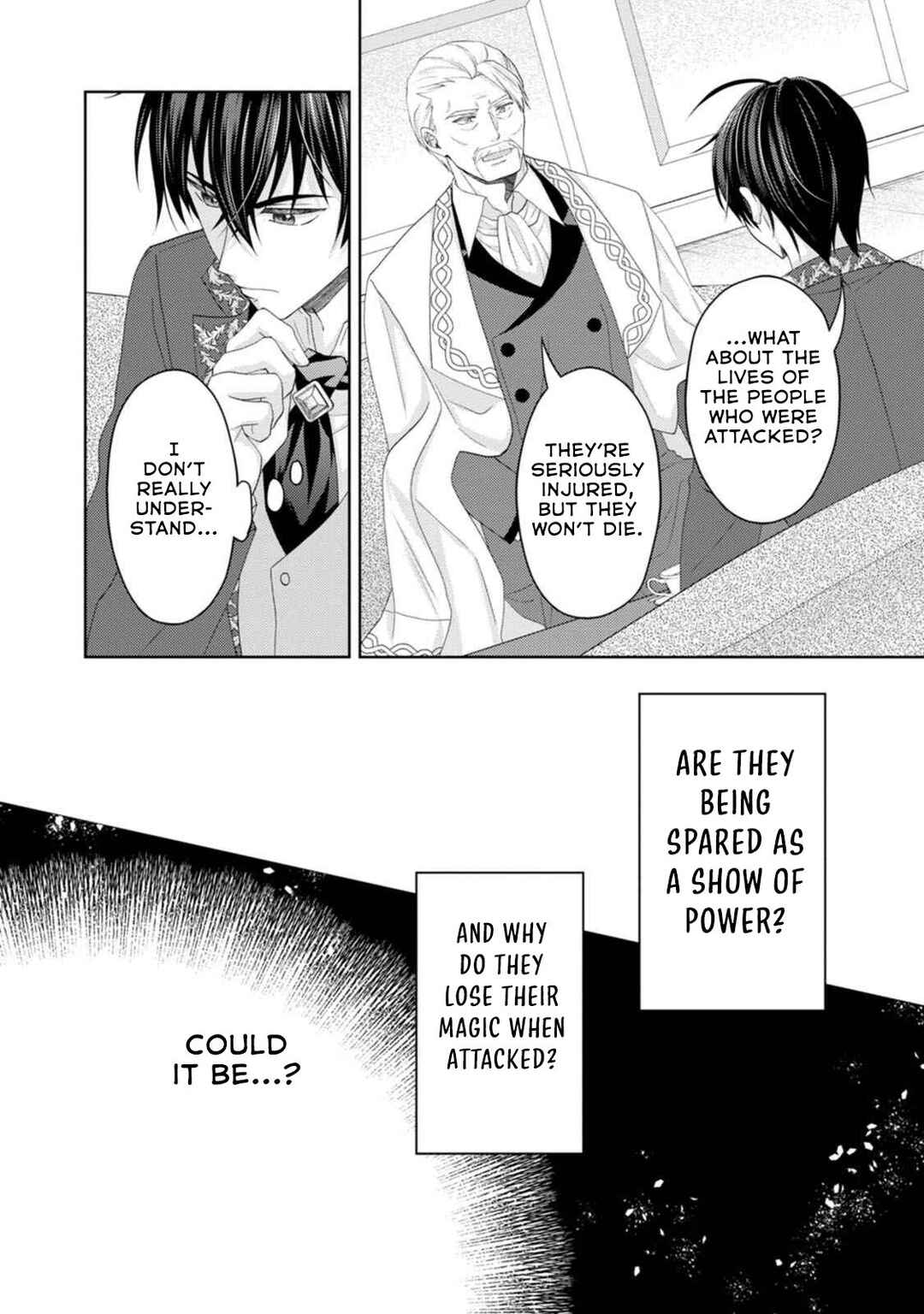 Page 24 Chapter 20 Kishi Danchou no Musuko wa Akuyaku Reijou wo Dekiai suru