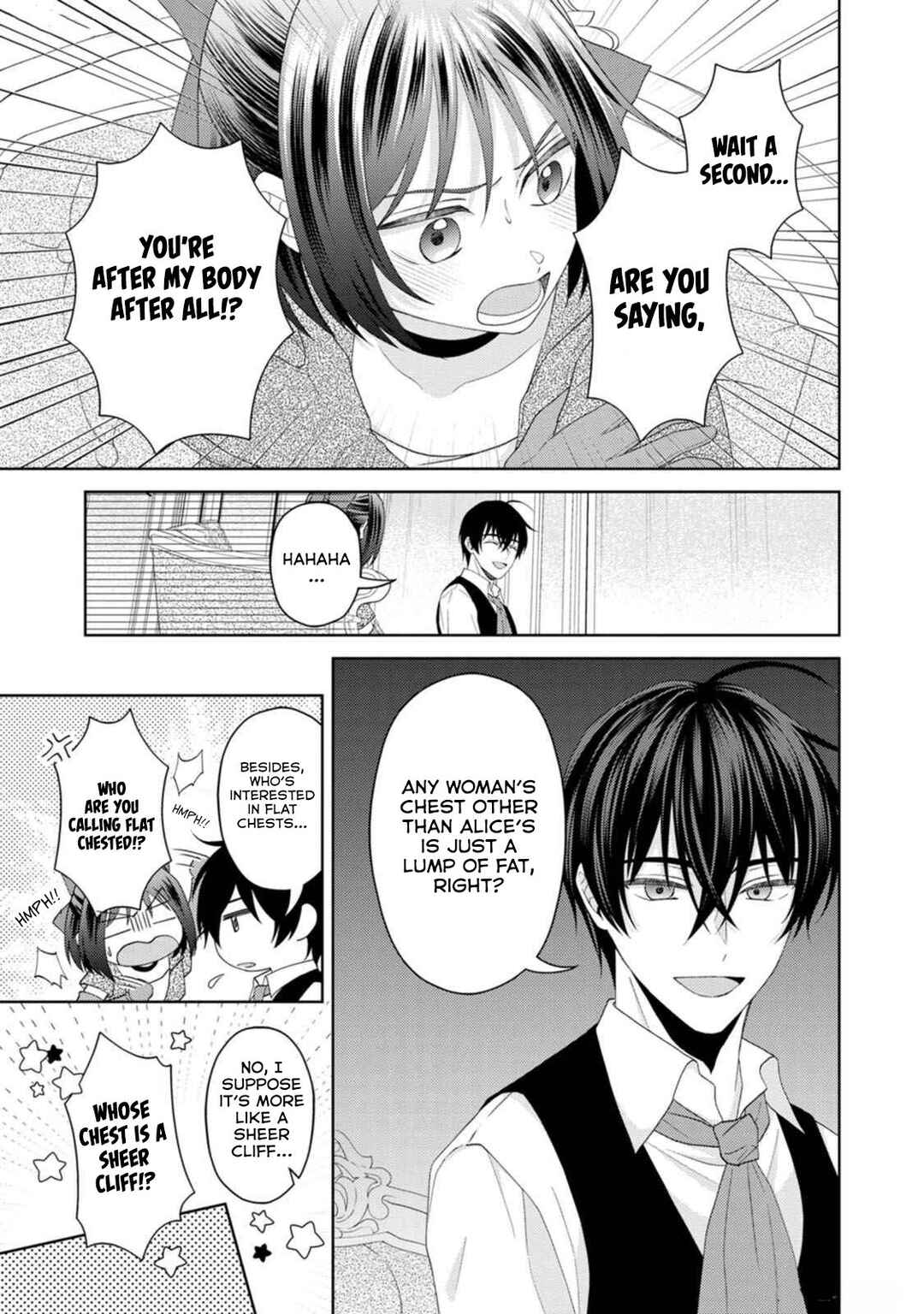 Page 9 Chapter 20 Kishi Danchou no Musuko wa Akuyaku Reijou wo Dekiai suru