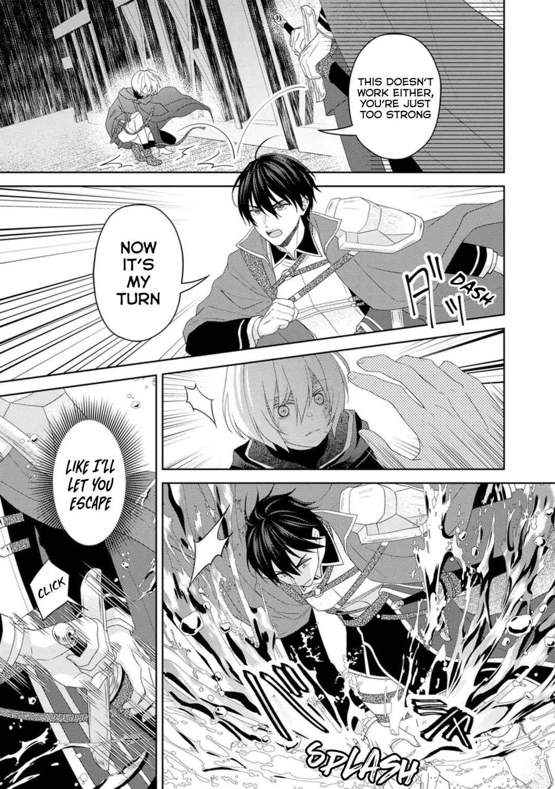 Page 24 Chapter 21 Kishi Danchou no Musuko wa Akuyaku Reijou wo Dekiai suru
