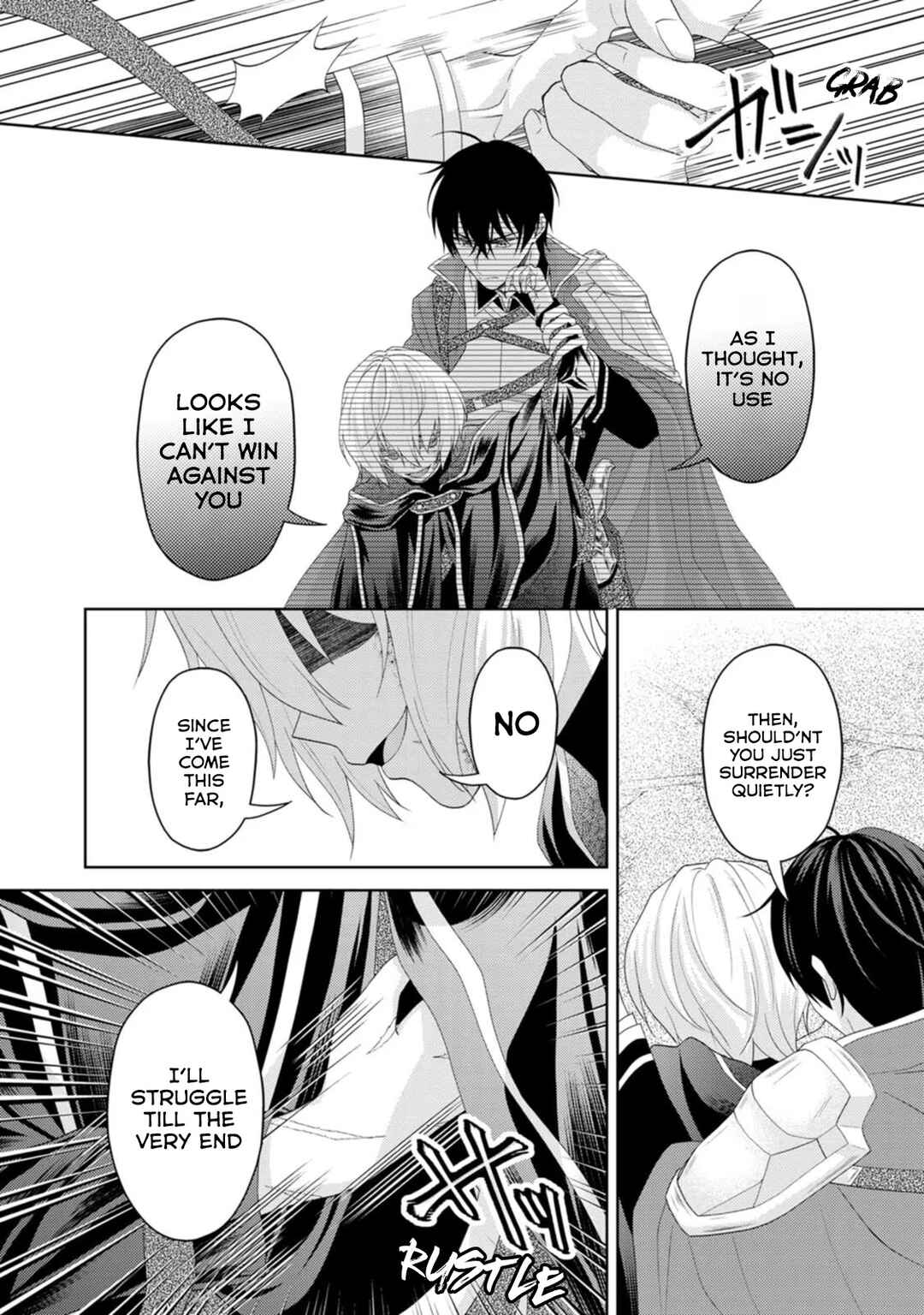 Page 25 Chapter 21 Kishi Danchou no Musuko wa Akuyaku Reijou wo Dekiai suru