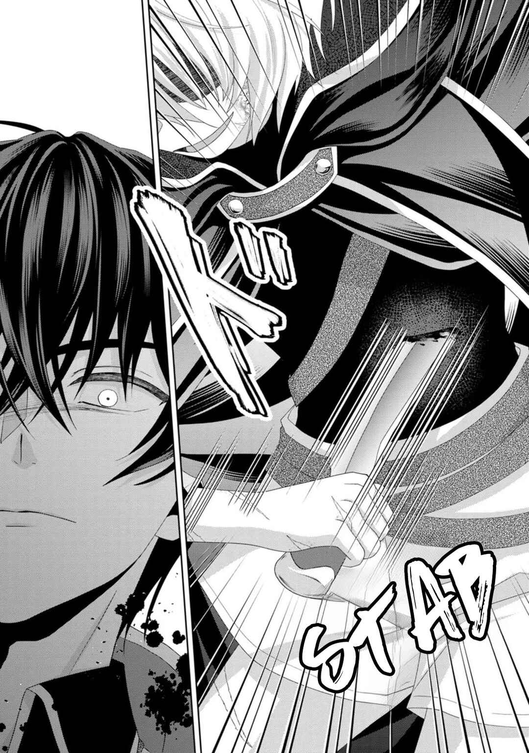 Page 26 Chapter 21 Kishi Danchou no Musuko wa Akuyaku Reijou wo Dekiai suru