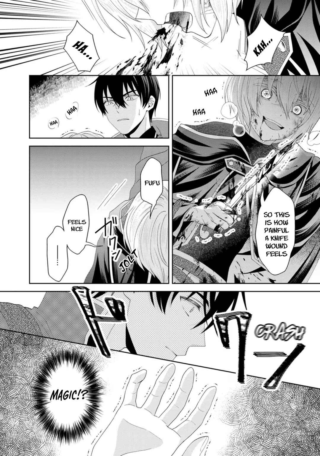Page 27 Chapter 21 Kishi Danchou no Musuko wa Akuyaku Reijou wo Dekiai suru