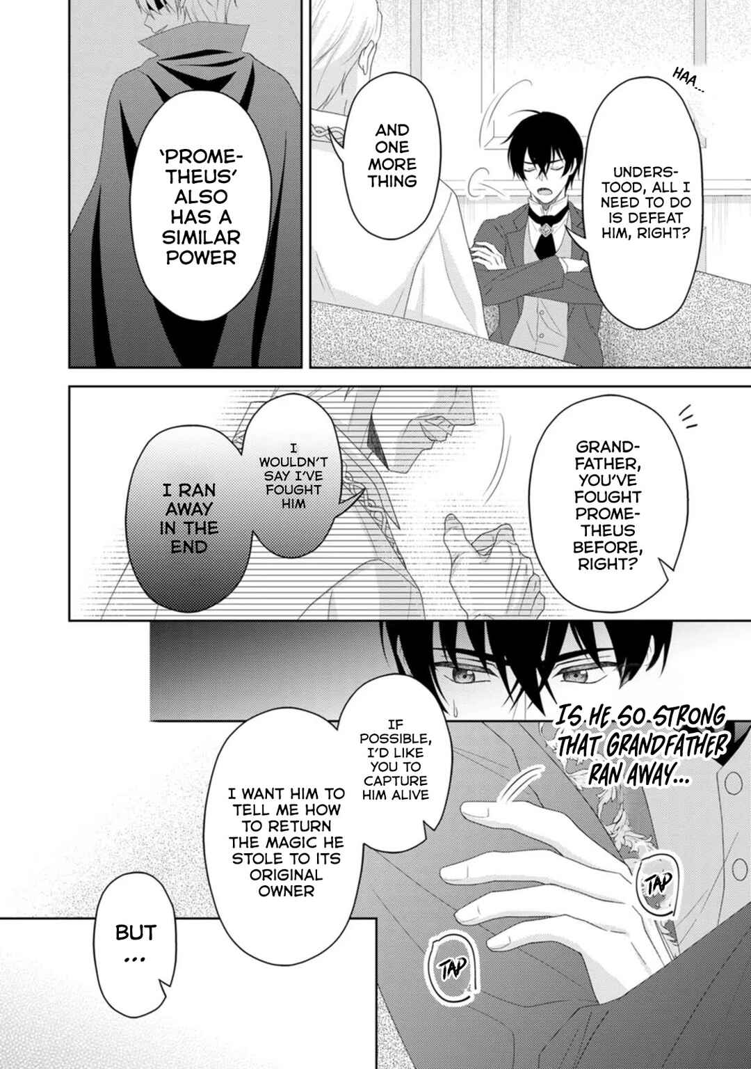 Page 3 Chapter 21 Kishi Danchou no Musuko wa Akuyaku Reijou wo Dekiai suru