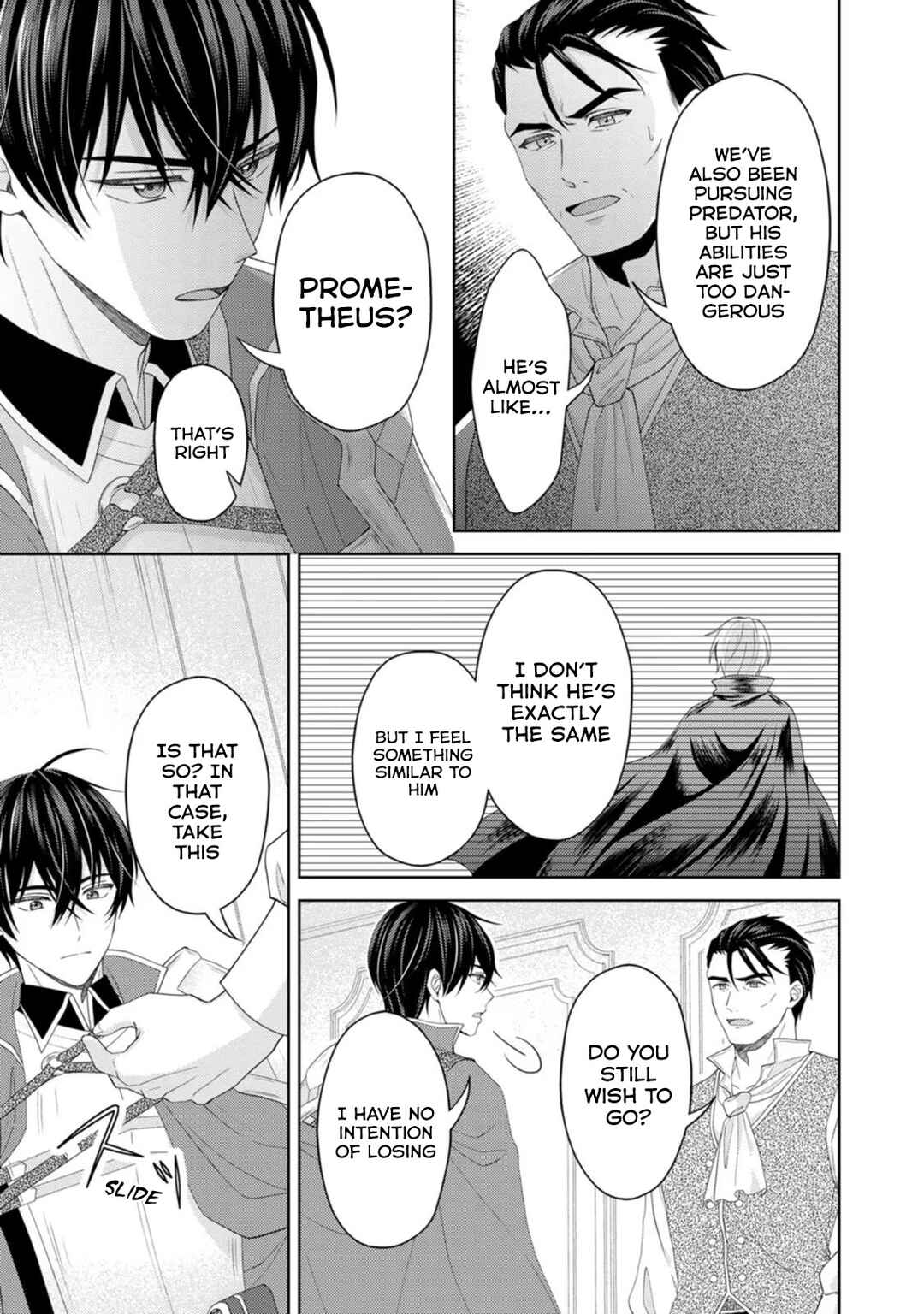 Page 6 Chapter 21 Kishi Danchou no Musuko wa Akuyaku Reijou wo Dekiai suru
