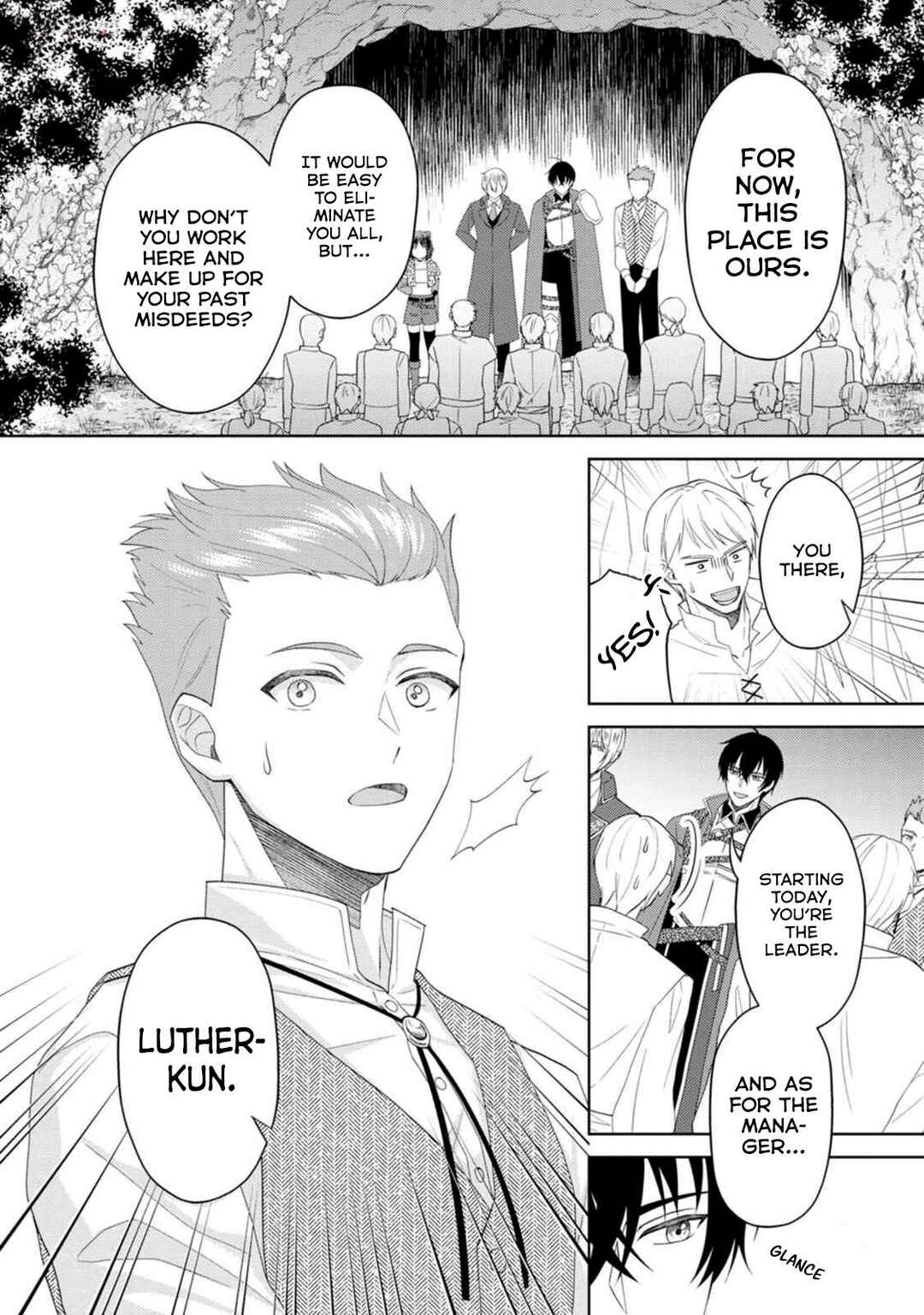 Page 24 Chapter 19 Kishi Danchou no Musuko wa Akuyaku Reijou wo Dekiai suru