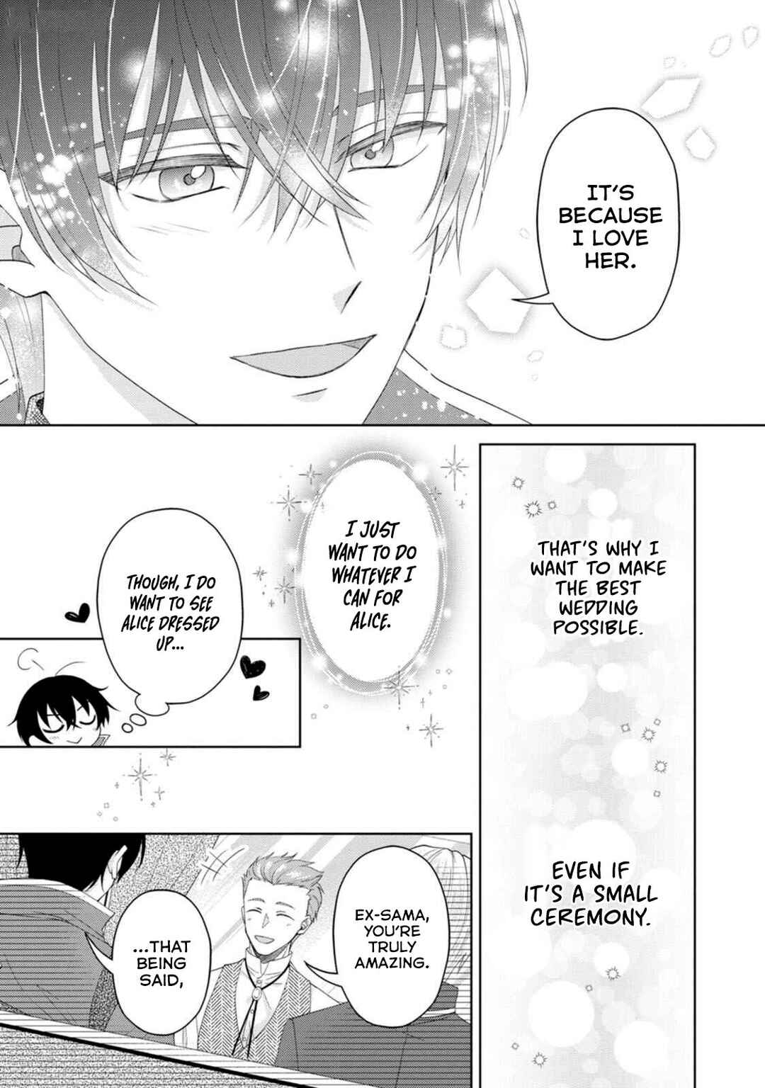 Page 5 Chapter 19 Kishi Danchou no Musuko wa Akuyaku Reijou wo Dekiai suru